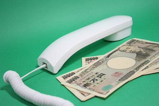 SBI証券　お問い合わせはどこで？メールでのお問い合わせ方法