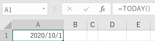 今日の日付を入れる方法②セルに＝TODAY()　と入力