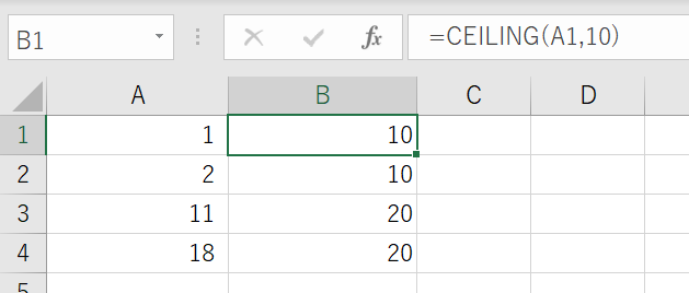 「切り上げ」をしたいときの関数CEILING関数。倍数で切り上げをする関数です。