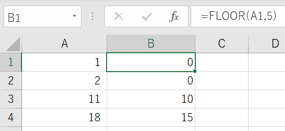 「切り捨て」の関数FLOOR関数。こちらも10の倍数以外での切り捨てが可能。